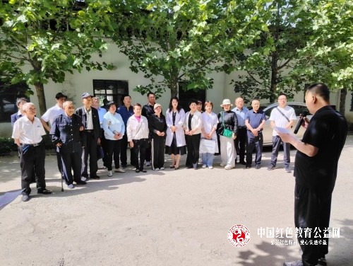 微信图片_20240513191011.jpg