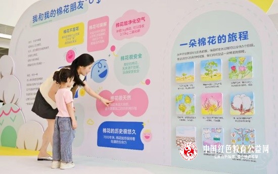 微信图片_20240601125103_副本.jpg