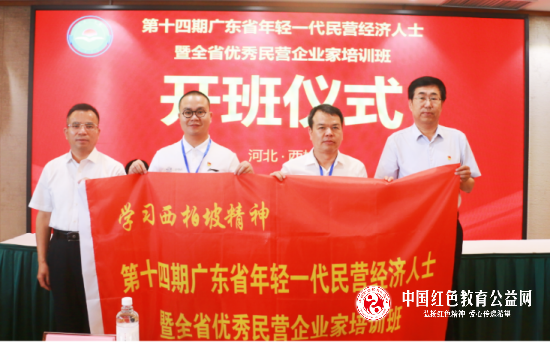 1718339023144098.png 微信图片_20240614120856_副本.png