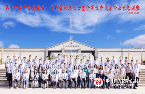 1718339034538012.png 微信图片_20240614120858_副本.png