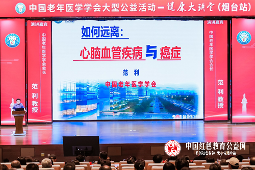 10434334179909731_5.png 10434334179909731_5.png