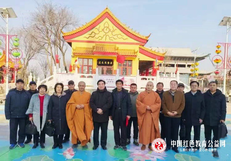 潍坊市老年（老干部）书画研究会走进“洪福寺”举办庆元旦迎新春茶话会暨“书画创作基地”揭牌仪式！