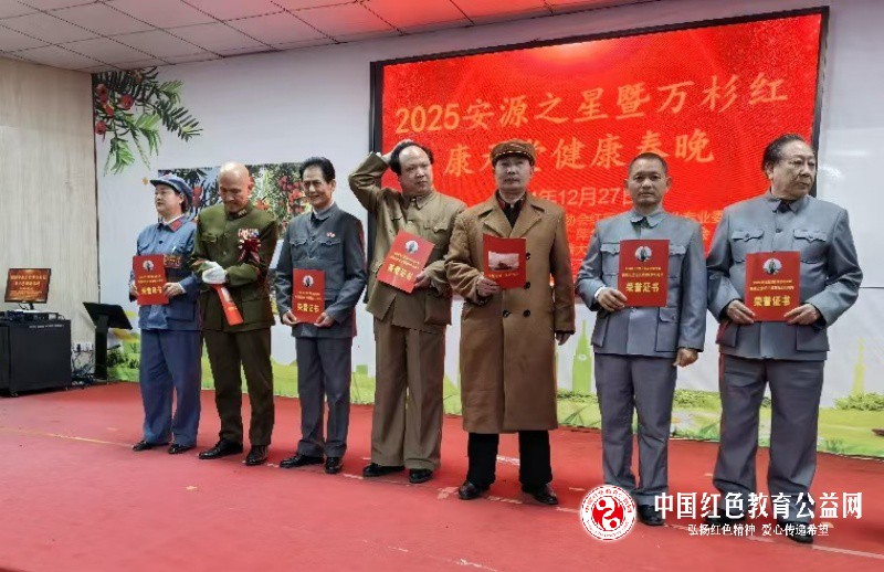 微信图片_20250107222459_副本.jpg