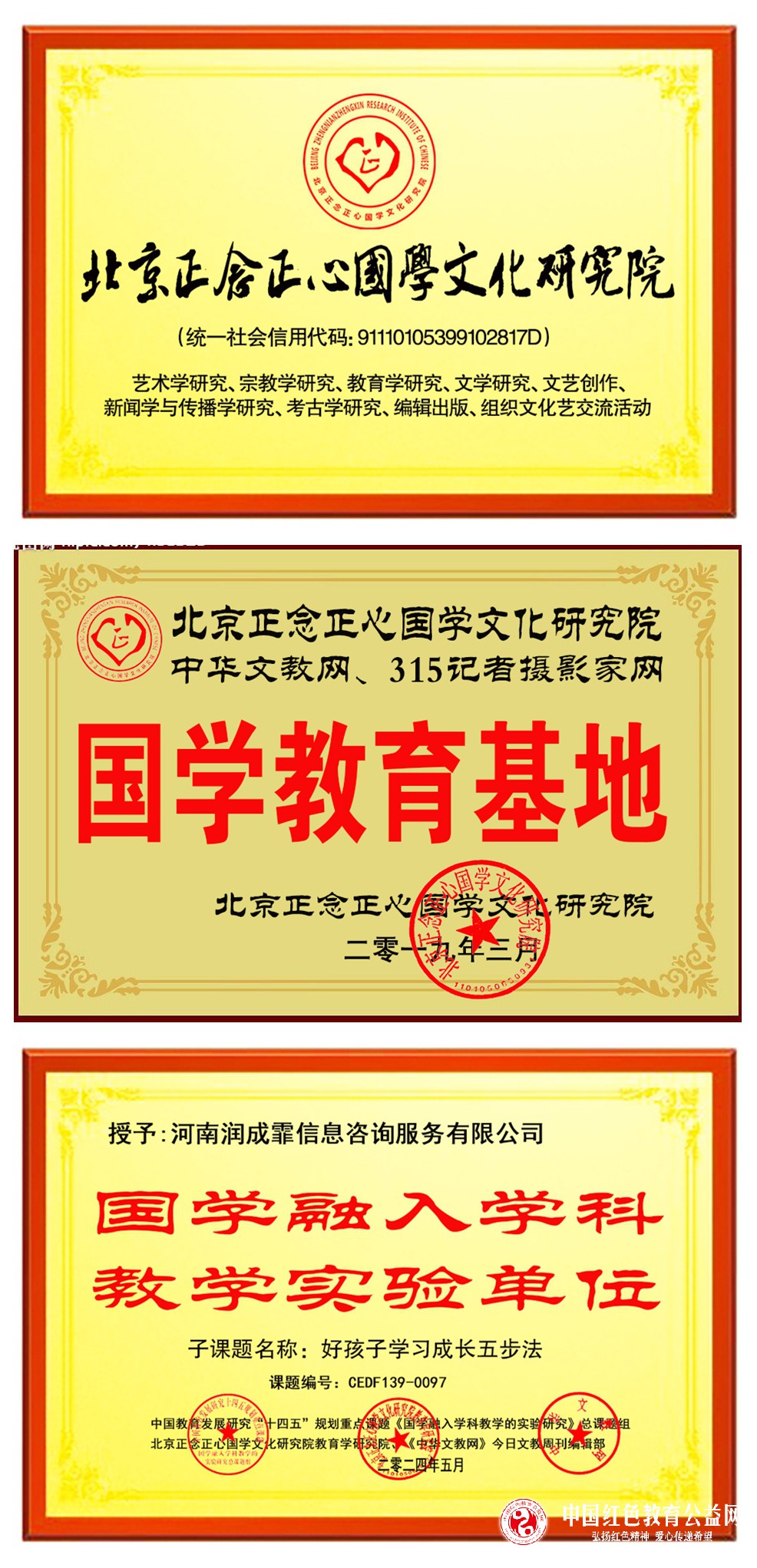 保2.jpg