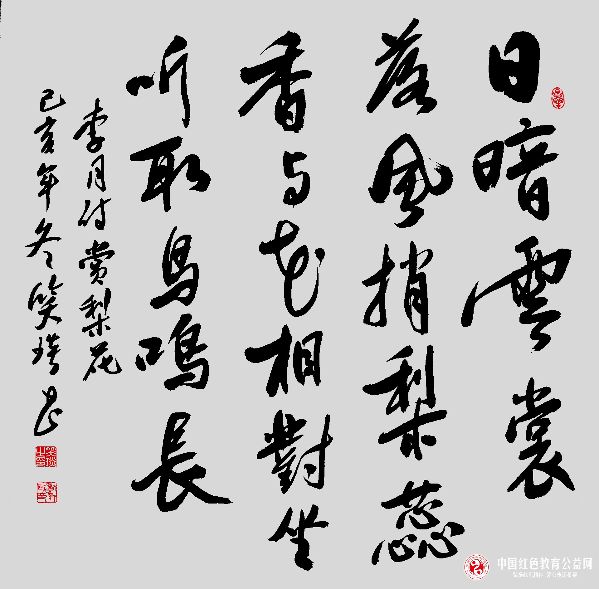 保8.jpg