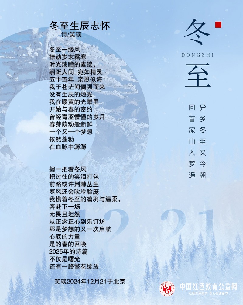 保9.jpg