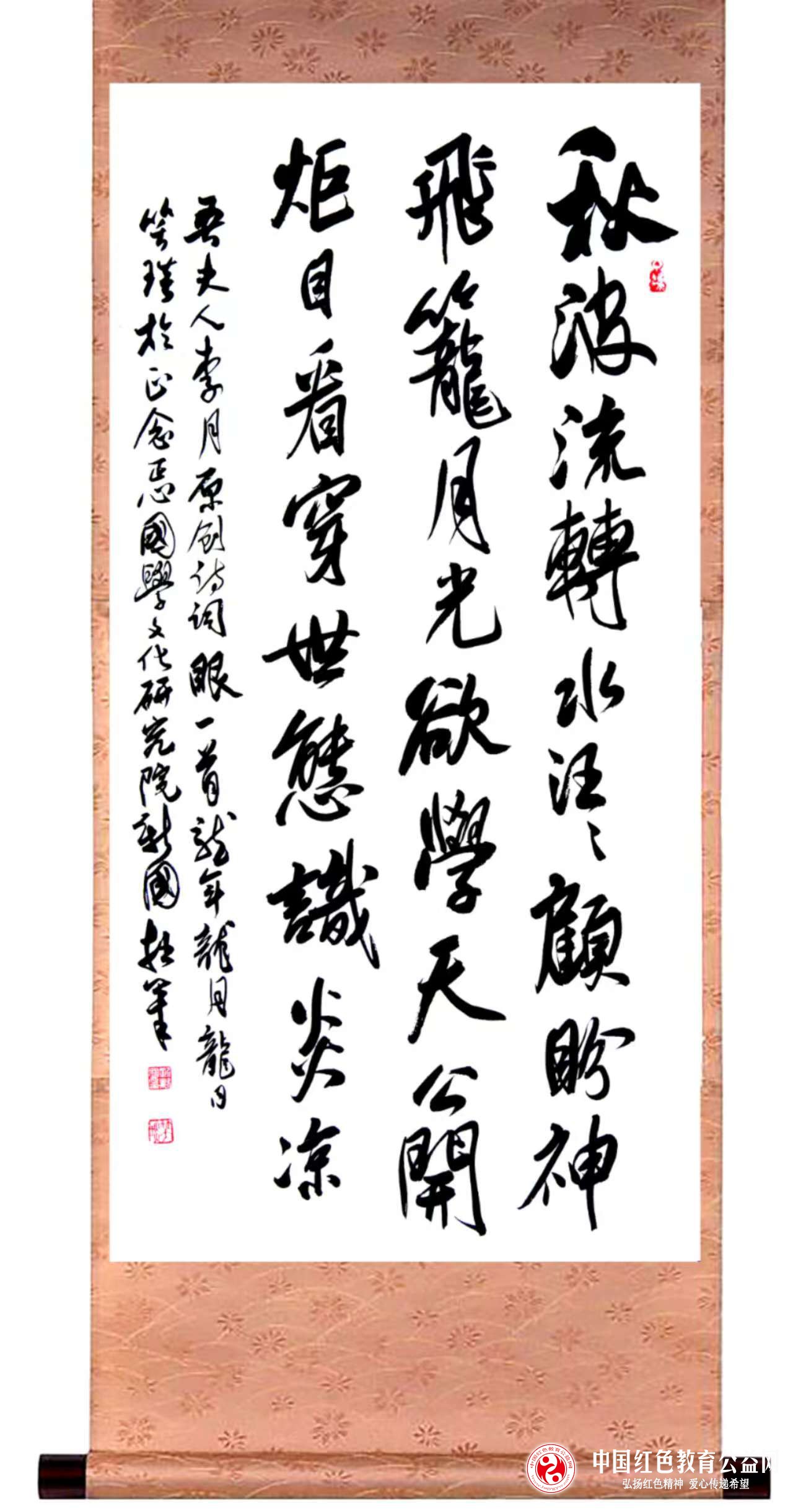 保7.jpg