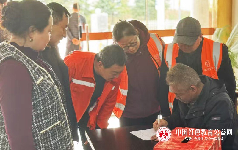 微信图片_20250228193745_副本.jpg