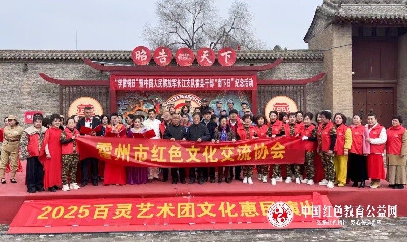 微信图片_20250306081444_副本.jpg