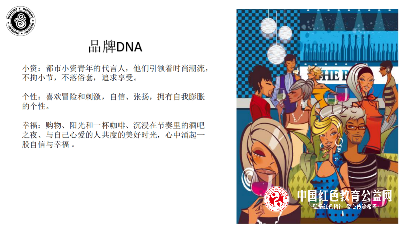 5_副本.png