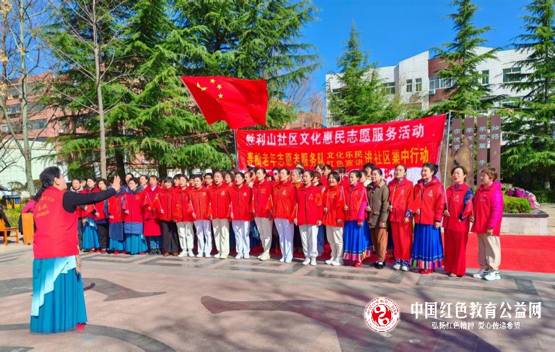 微信图片_20250330075855_副本.jpg