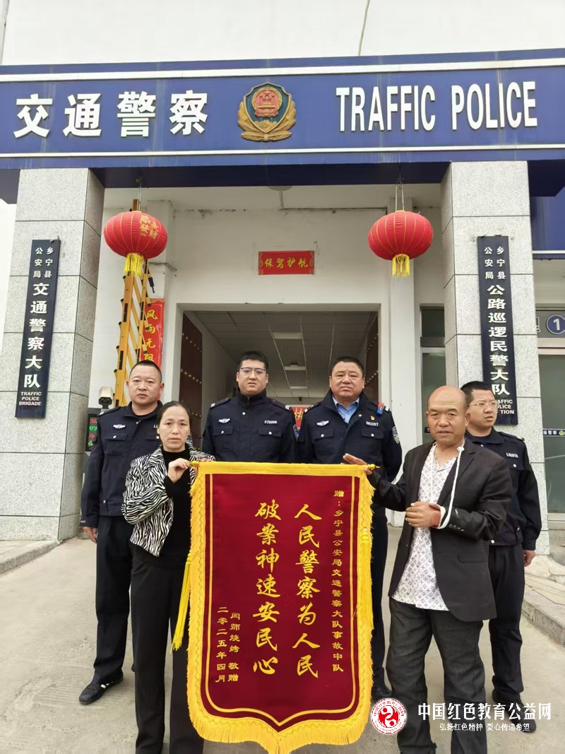 微信图片_20250413094728_副本.jpg