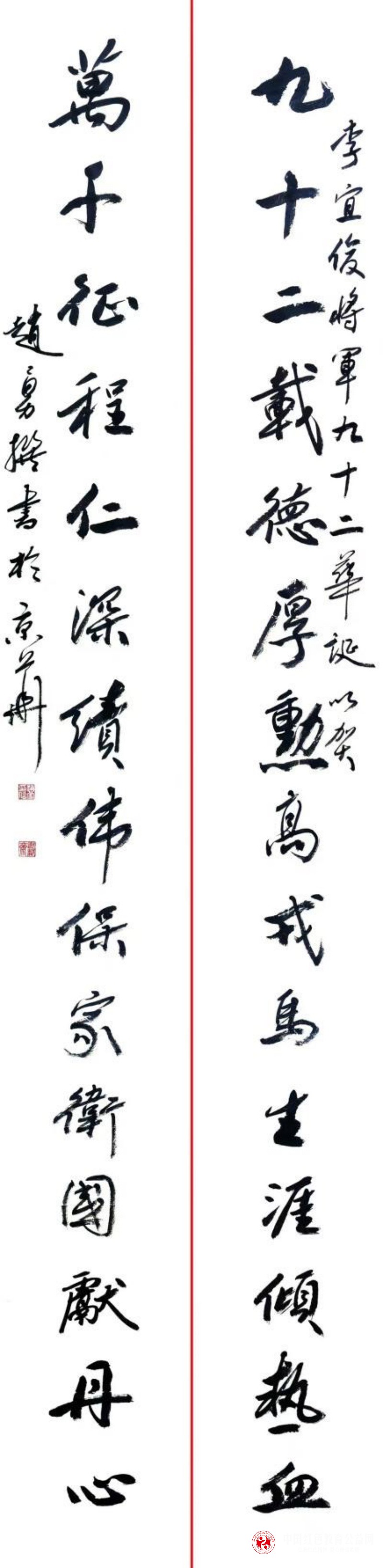 4_副本.jpg