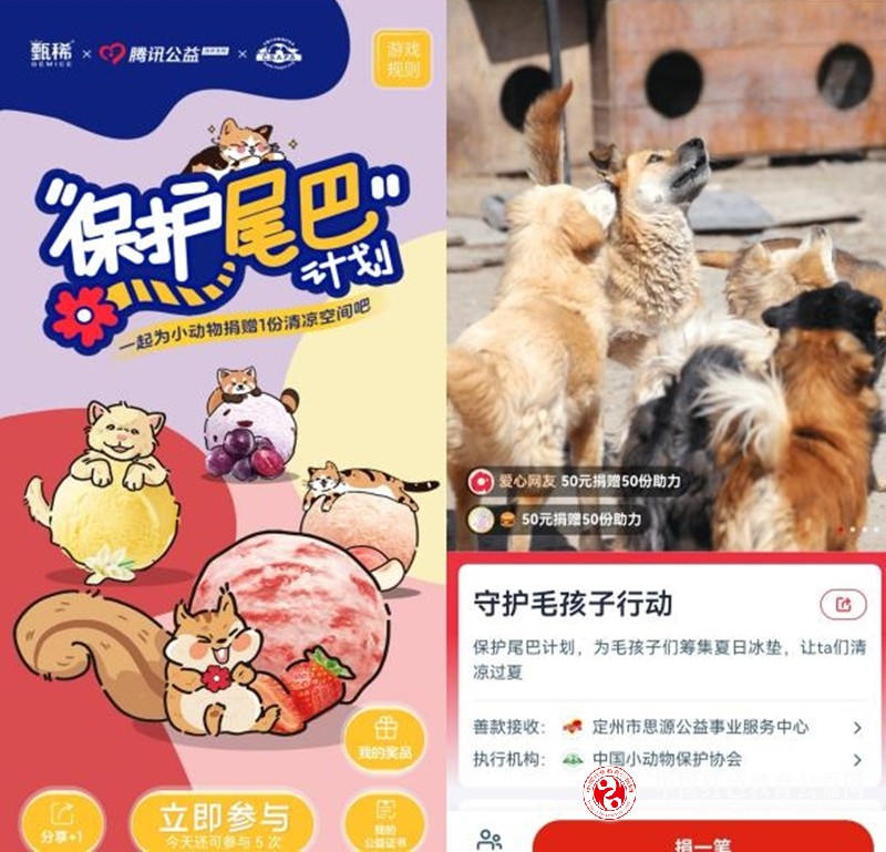 微信图片_20250428102909_副本.jpg