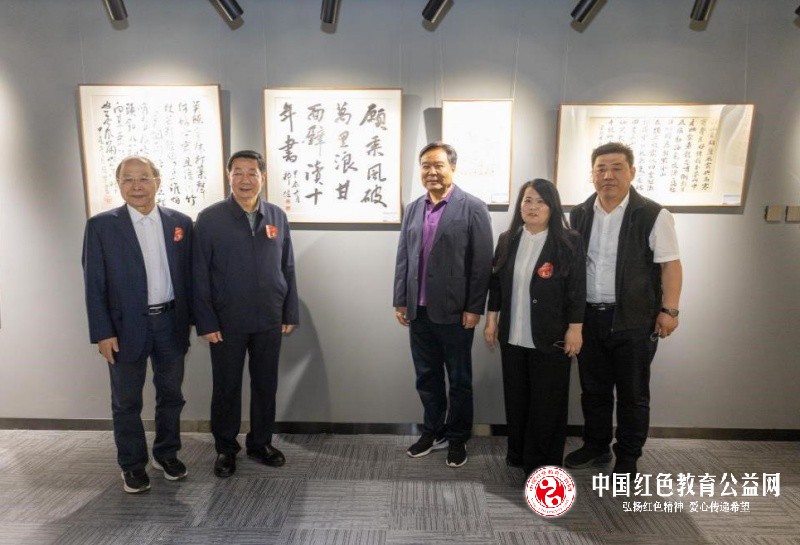 “北大精神与女性视角     妇女研究的艺术共融” ——山西北京大学校友会书画展邀山西省妇女研究会庆北大127周年