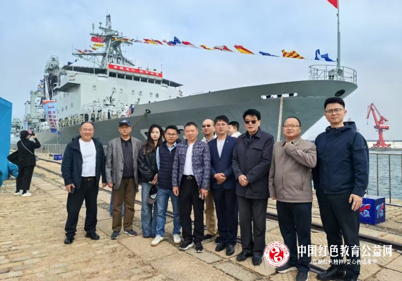 共庆海军华诞  融合军民情谊 ——海军节的枣庄三中青岛校友会之旅