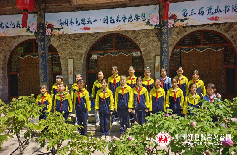 微信图片_20250501184649_副本.jpg