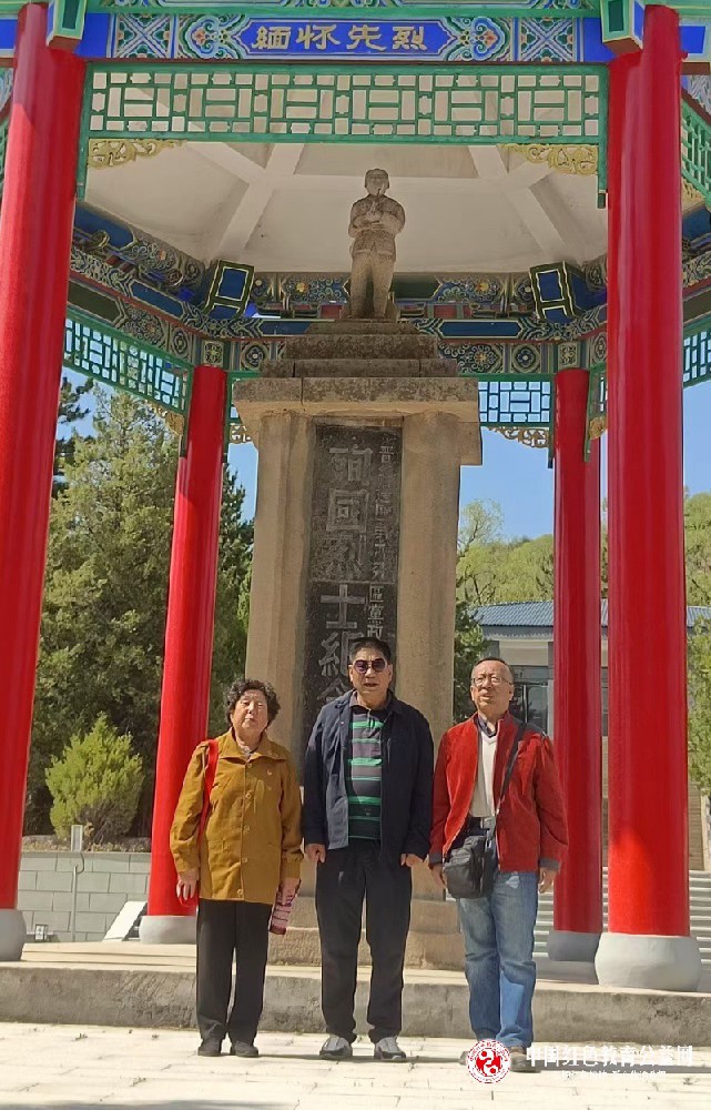 血脉相承忆峥嵘   文化深耕启新程