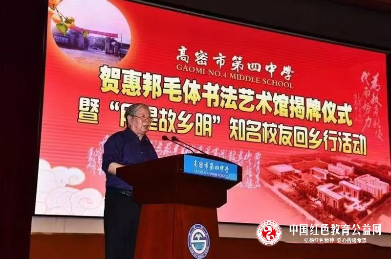 微信图片_20250512100017_副本.jpg
