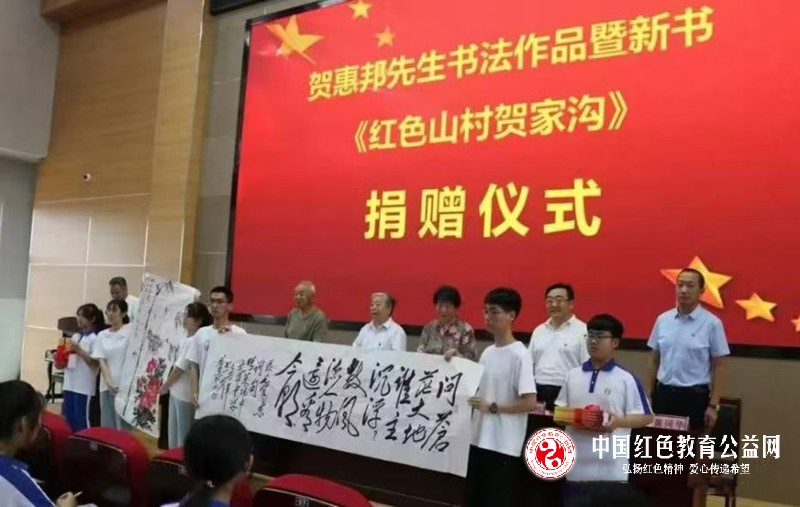微信图片_20250512100020_副本.jpg