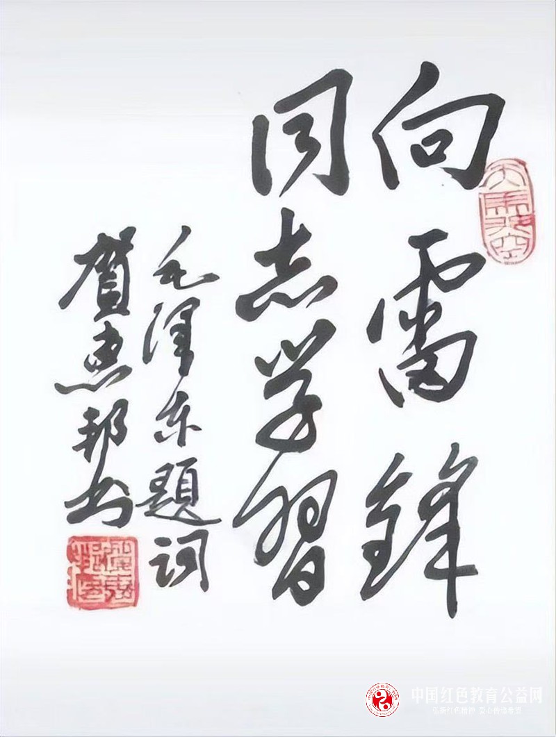 微信图片_20250512100035_副本.jpg