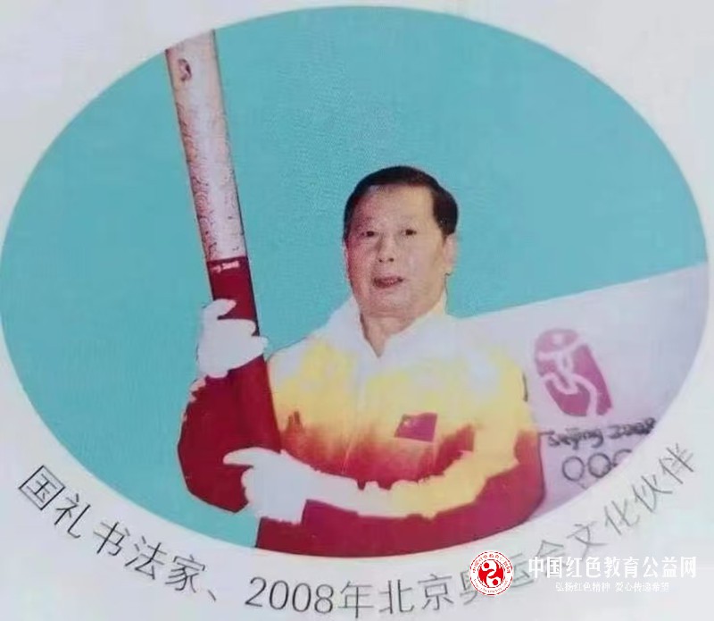 微信图片_20250512100038_副本.jpg