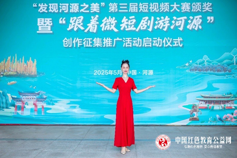 党建+乡村振兴+电商公益+AI+新媒体！ ——广东省河源市连平县党代表陈漫获评