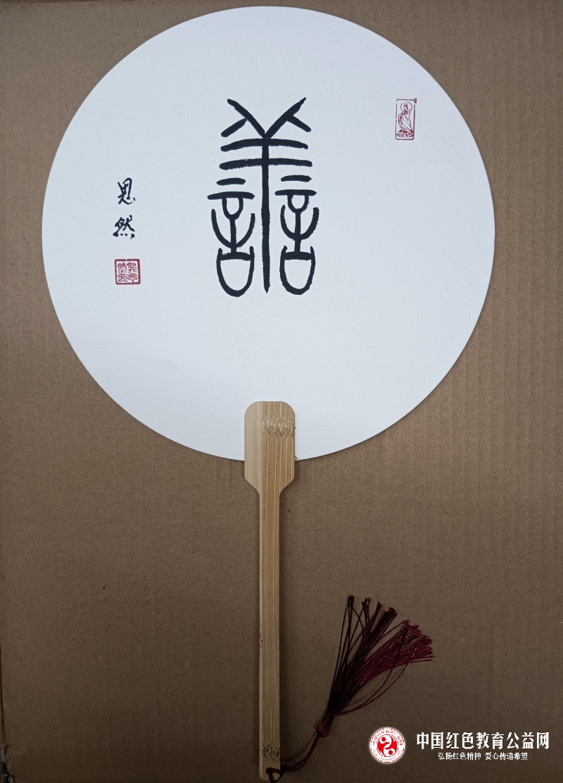 4_副本.jpg