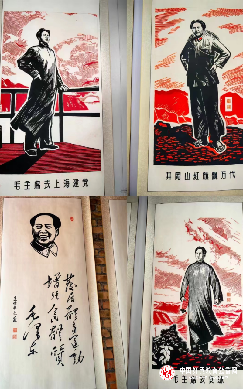 1750654837104074.png 640 (4)_副本.png
