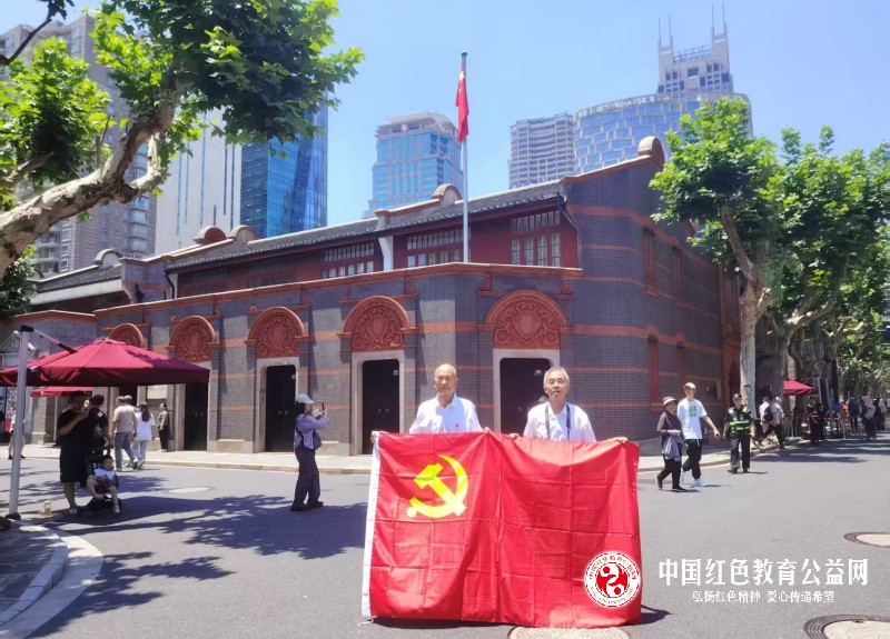 “从中共一大会址出发：传承红色精神，奔赴强国新征程”