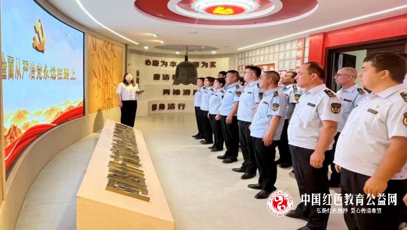 “筑牢思想防线 永葆清廉本色|克孜勒苏执法支队组织参观警示教育基地”