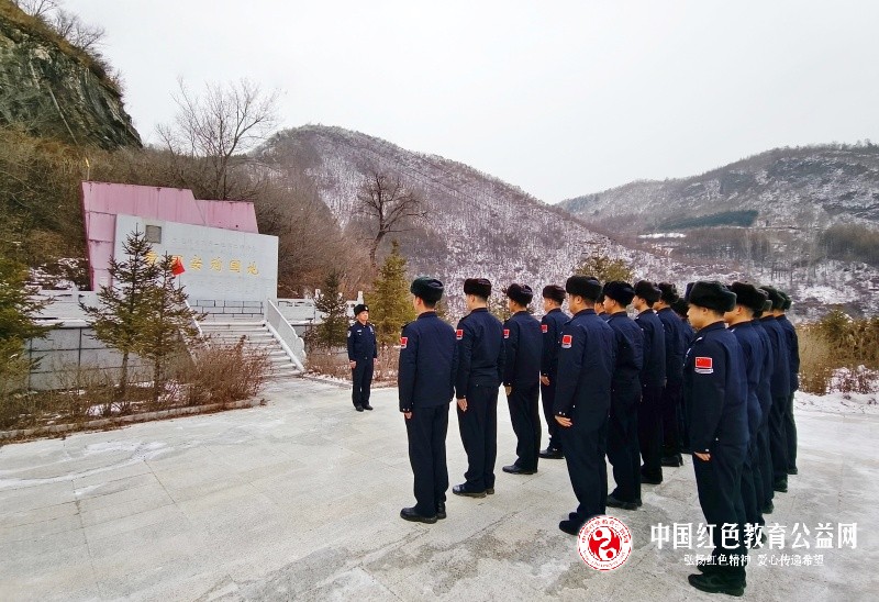 “白山忠魂映初心 戍边铁警励忠诚”国家公祭日主题教育活动