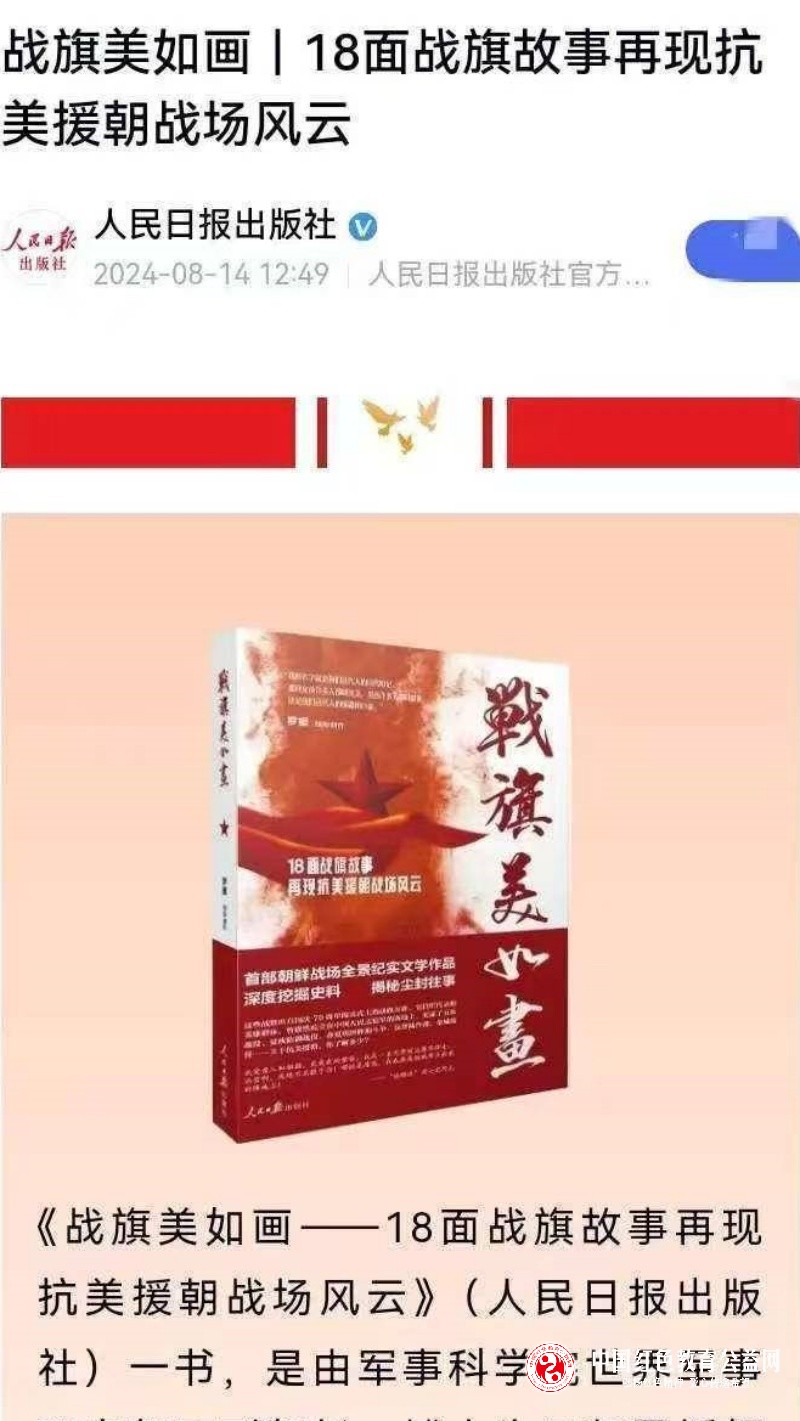 微信图片_20251227094159_290_249_副本.jpg