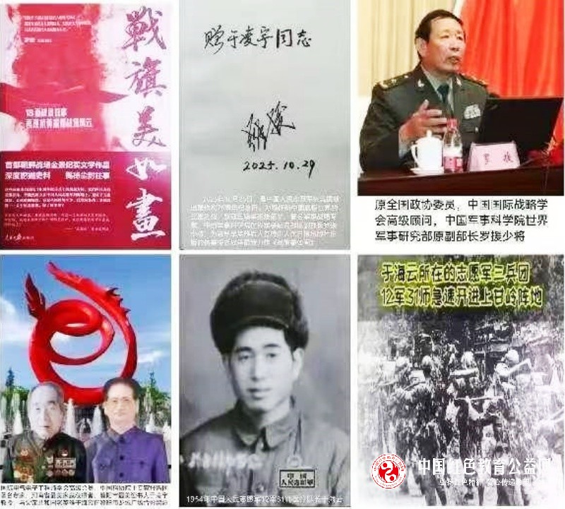 微信图片_20251227094209_292_249_副本.jpg