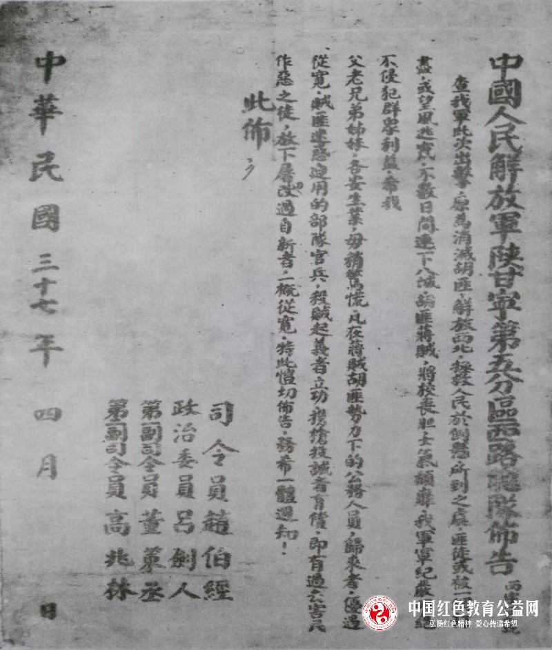 2_副本.jpg
