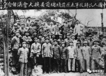 解放太原1948