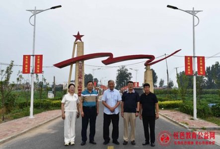 中国红色文化研究会领导到“京南红色文化爱国主义教育基地”