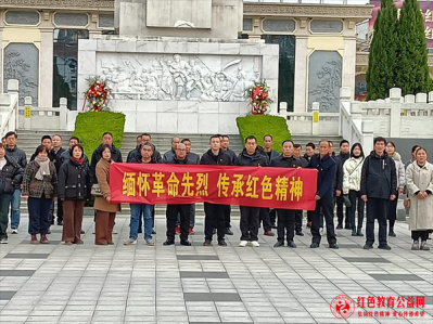 太和县洪山镇中心学校开展“缅怀革命先烈 传承红色精神”主题